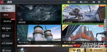 恐龙视频爆料网站,视频爆料网站带你穿越时空之旅  第3张