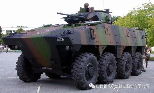 法国装甲车爆料了吗视频,揭秘军事装备内部秘密 第2张 法国装甲车爆料了吗视频,揭秘军事装备内部秘密 第2张