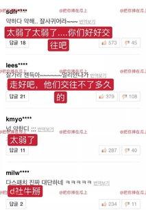 静静吃瓜小说免费阅读,揭秘小说世界中的免费阅读奥秘  第3张