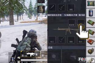 和平精英爆料最新版本,全新内容与惊喜等你探索 第2张 和平精英爆料最新版本,全新内容与惊喜等你探索 第2张