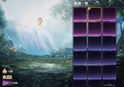 最新和平精英中转盘爆料,神秘中转盘爆料，全新游戏玩法即将解锁！  第3张